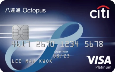Bank card option 2