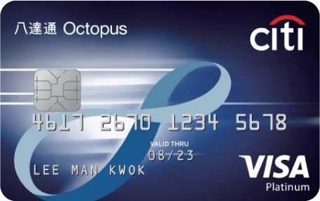 Business card option 2