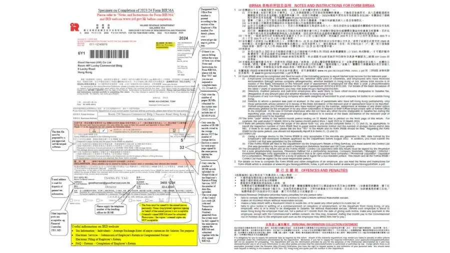 Sample Form BIR56A, the annual cover return submitted to the IRD with all IR56B forms attached. BIR56A must be signed by an authorised signatory and submitted within 1 month of the IRD's issue date.