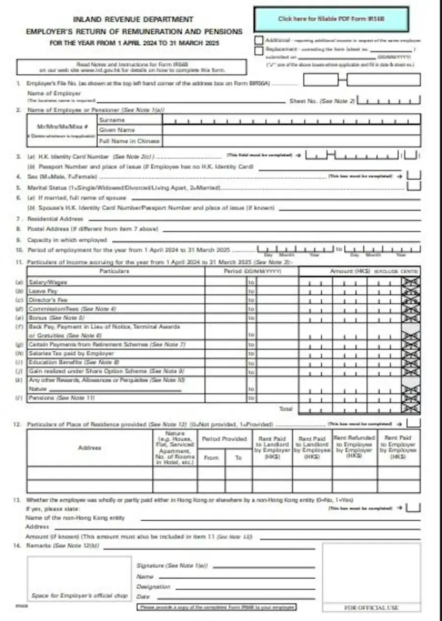 Sample Form IR56B, the individual income report filed for each reportable person. IR56B captures gross remuneration, benefits, share awards, and employer MPF contributions for the year of assessment.