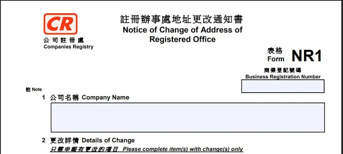 Form NR1: notification of change of registered office address filed with the Companies Registry