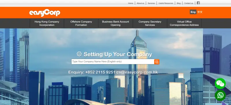 easyCorp: budget-friendly HK company secretary and administrative services